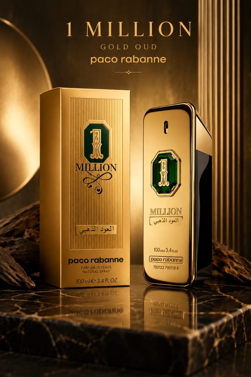 Paco Rabanne 1 Million Gold Oud Parfum Intense 100ml